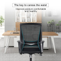 Aluminium base modern fabric mesh swivel black high back headrest office chair